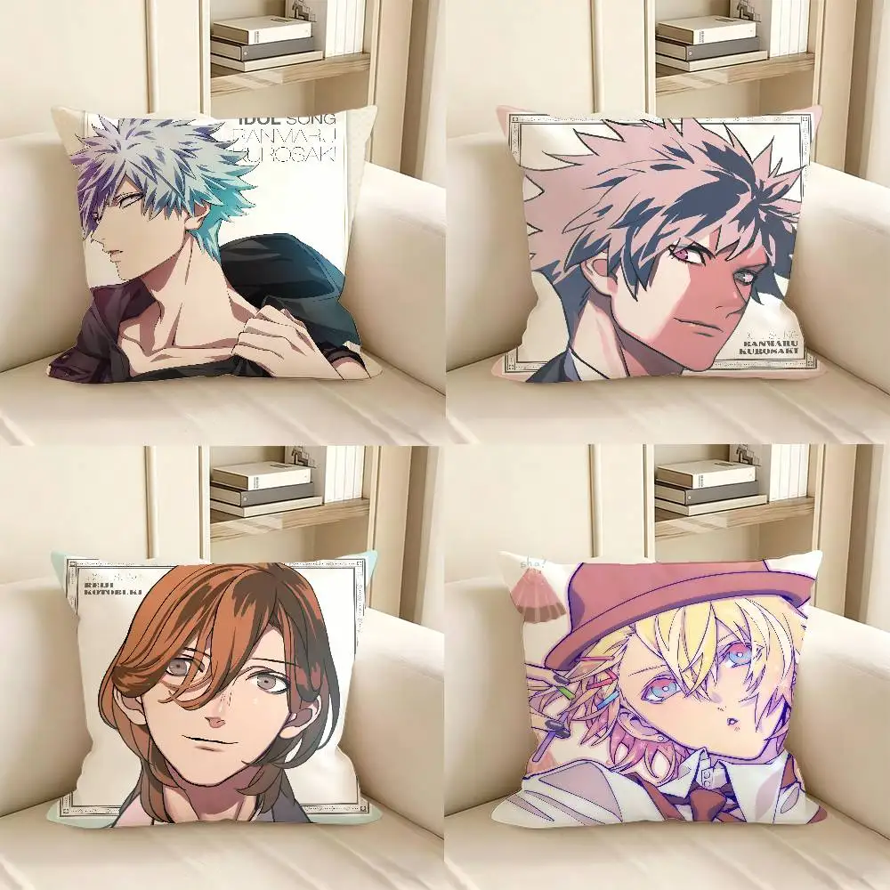 1pc Otome Game Uta No Prince-sama Pillow Case Fashion Square Pillowcase Bedroom Sofa Room Ins Decoration Leisure