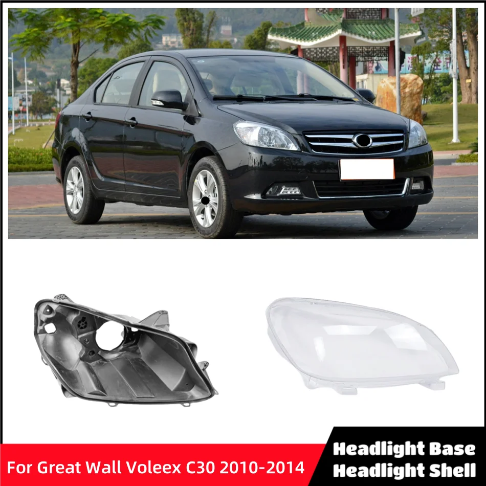 For Great Wall Voleex C30 2010 2011 2012 2013 2014 Accessories Car Base Head Lamp Shell Rear Lamp Holder Headlight Cap