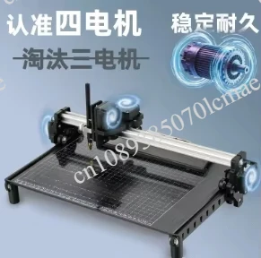 Automatic Writing Robot Machine Handwriting Notes Lesson Plan Engineering Form Filling Tool for Business And Office