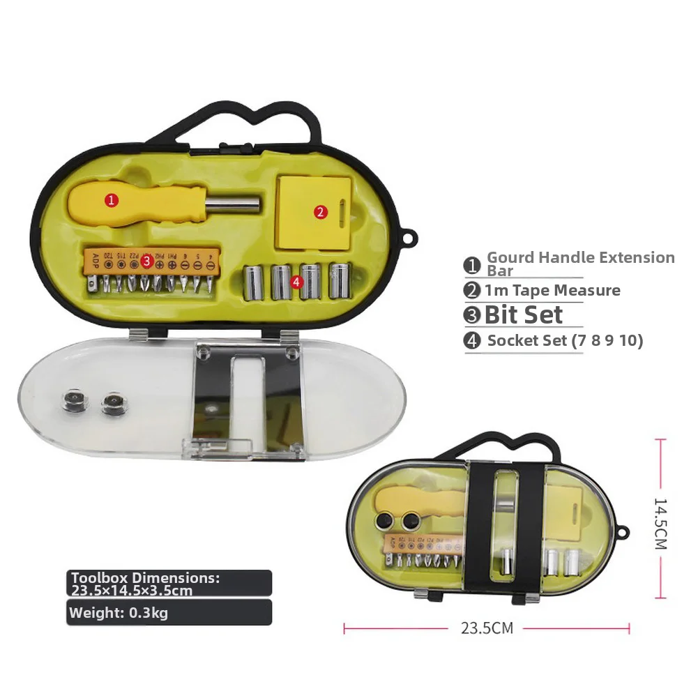 

For DIY Home Repairs Bee Tool Set 1m Tape Measure Compact Storage Toolbox Sewing Tool AS SHOWN 4 Socket Pieces