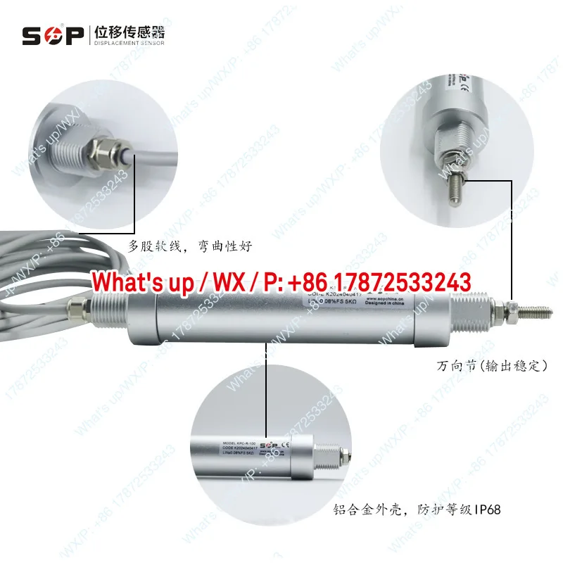 High-Precision Linear Displacement Sensor Waterproof IP68 Underwater 10m Electronic Ruler for Robots KPC