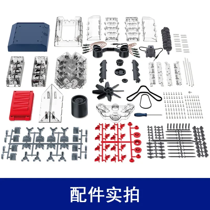 Junior high school science experiment, science and technology small production of physical toys, boy 12 years old engine