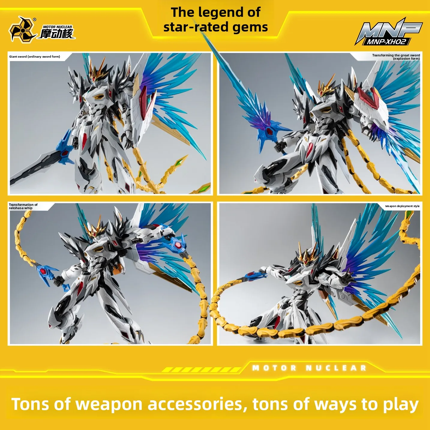 Modonghe Assembly Cao Ren Hunjiangzhuan Transformável Phoenix Armor Mecha Modelo, Moldura de Liga, Logotipo Modonghe/Eco-Aliga