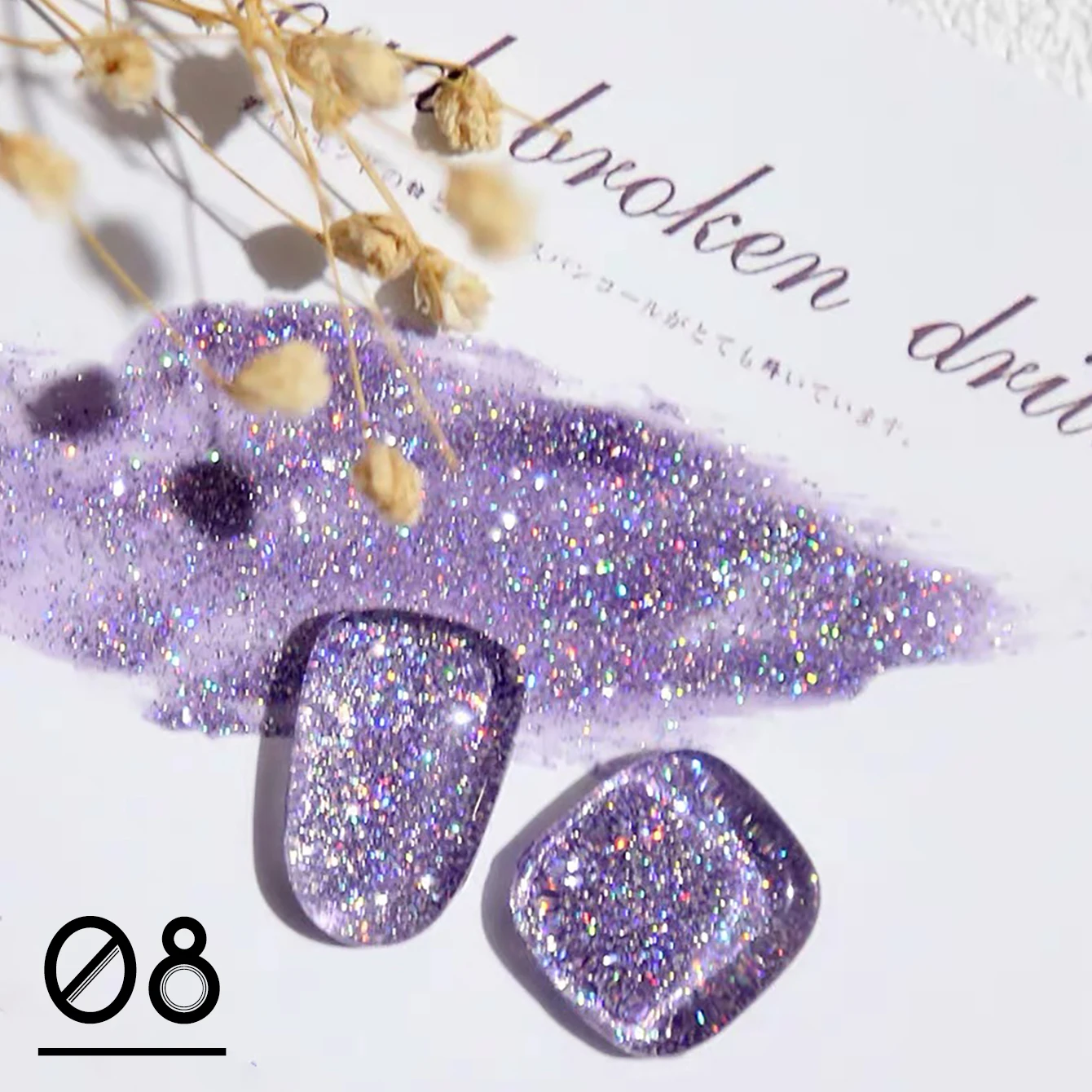 1 قطعة WS البرتقال الذهب الشظية عاكس جيل للأظافر البولندية تألق مشرقة بريق الوردي الأحمر مستلزمات الأظافر هلام شبه دائم #6