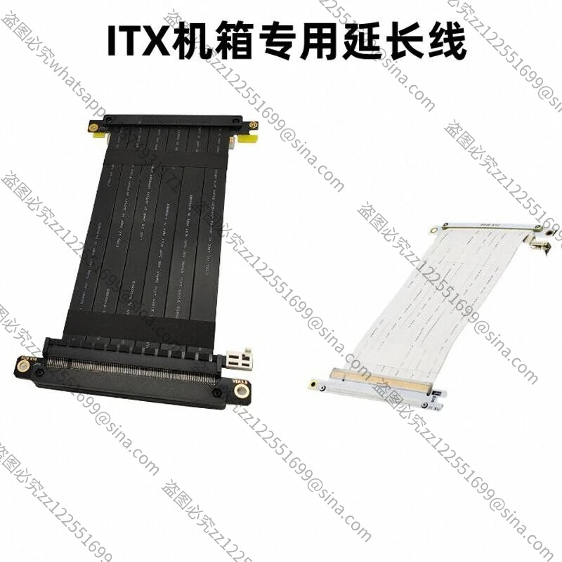 Suitable for Extension Cord Pcie16x 3.0 4.0 5.0 Dual Reverse ITX Chassis A4