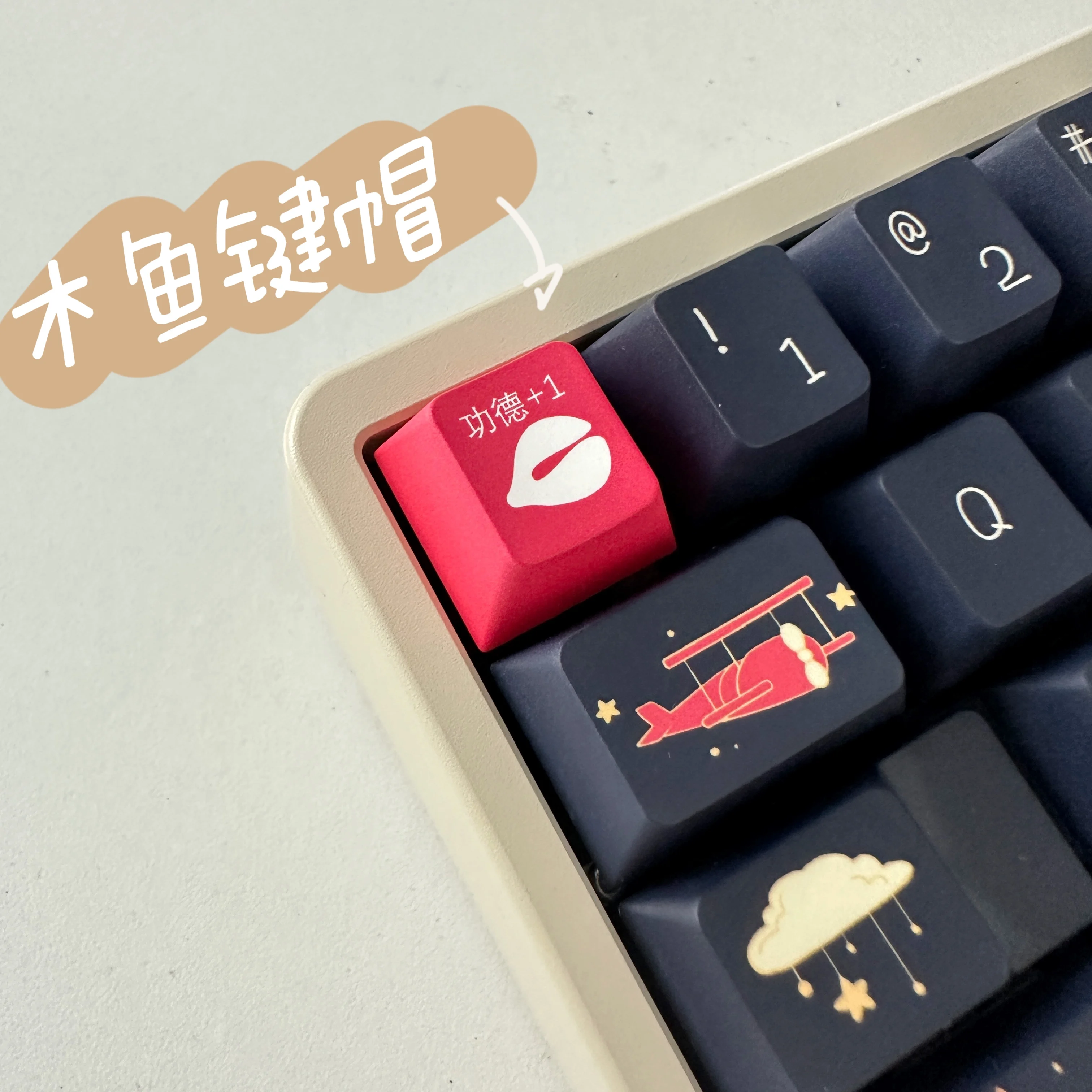 

Keycaps Personalized Cute Original Height SO Height Esc