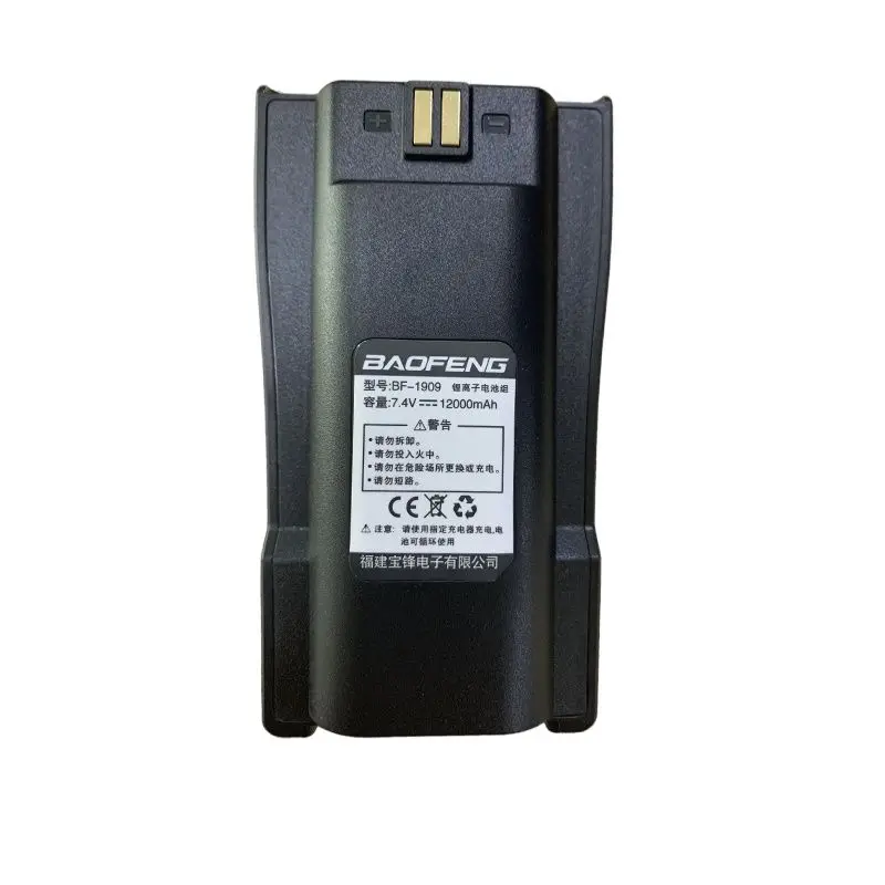 Baofeng-BF-1909 Walkie Talkie Battery, 3800mAh, Adequado para 1909 CB Radio Backup Battery, Bateria de lítio de grande capacidade