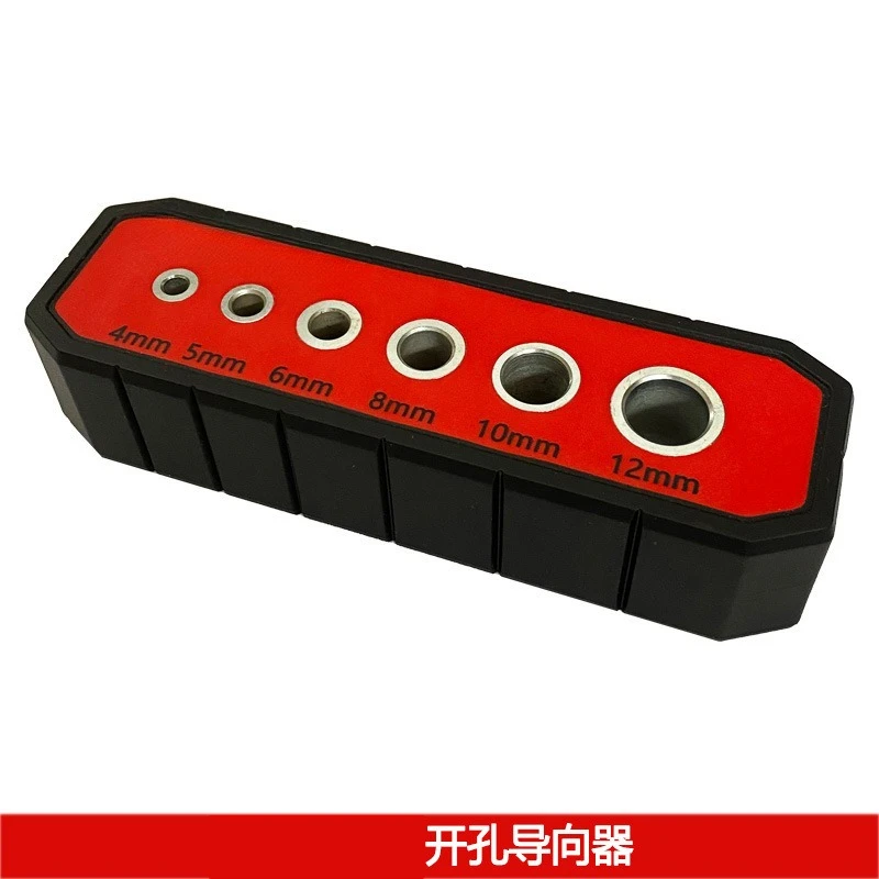 Open hole guide Pipe punching positioner Log, right angle log tenon positioning aid