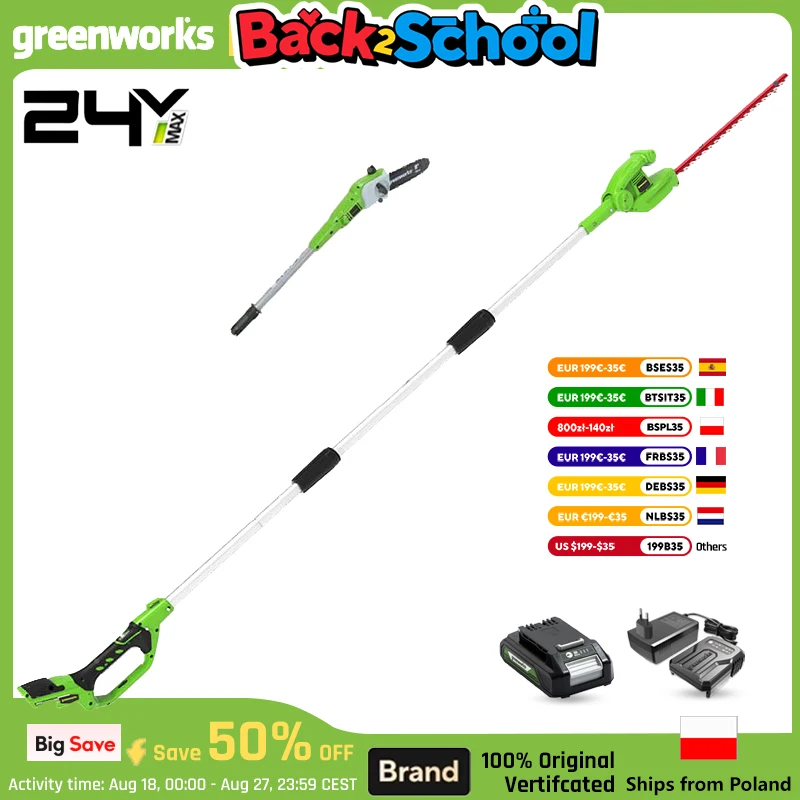 Greenworks Sega a palo e tagliasiepi 2 in 1 da 24 V con tracolla Sega a palo da 8 pollici e tagliaerba da 51 cm con batteria da 2 Ah e caricabatterie
