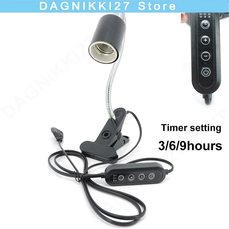 

E27 Base Light Clip Holder for pet Turtle bulb heating Ceramic Timing dimming AC swich power Cable Socket Flexible Gooseneck V27