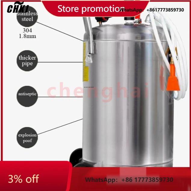 

CHKJ 2025NEWCar Wash Foam Machine Steel Car Wash Machine Foam Shredder Machine