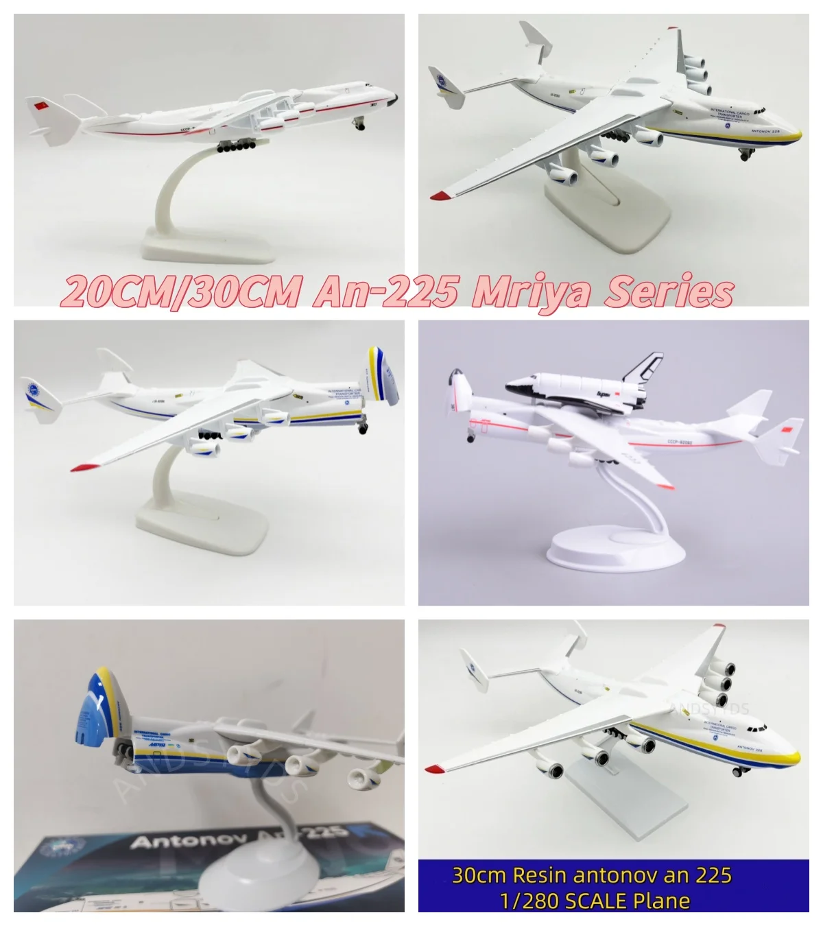 20CM/30CM Scale Antonov An-225 