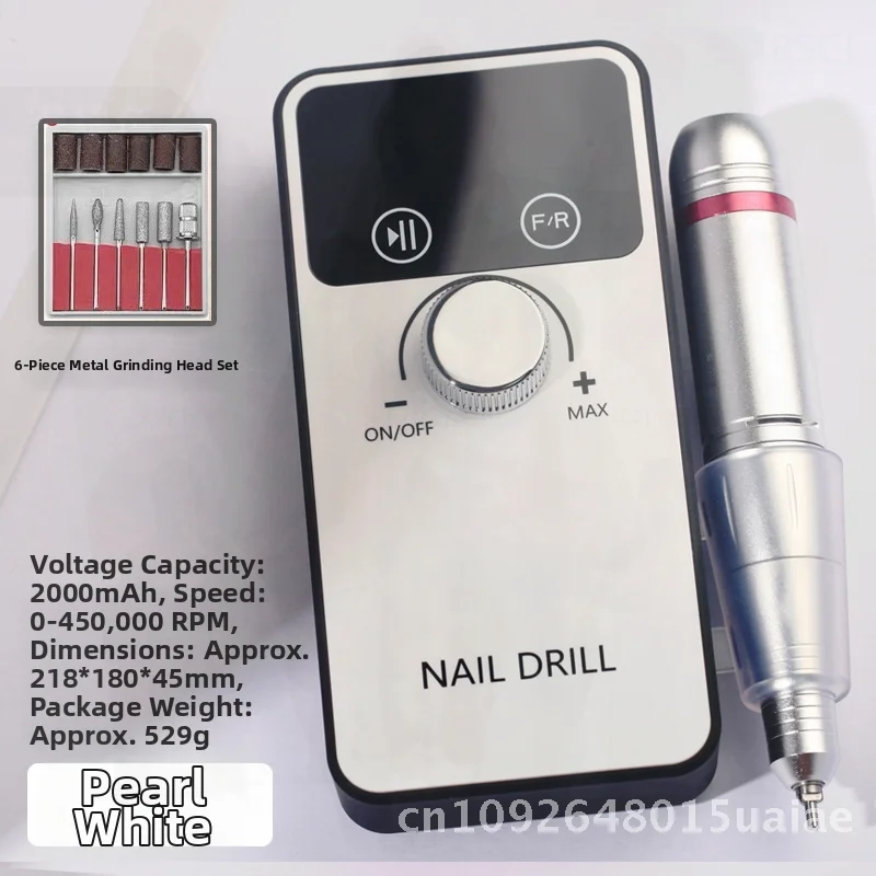 プロ用電動ネイルポリッシャー ポータブル電源内蔵 マニキュアペン 角質除去 サロン用コクーンネイルリムーバー