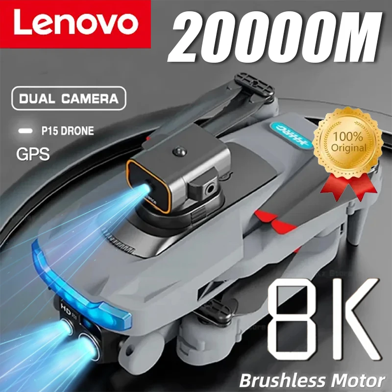 

Lenovo New P15 Drone Professional 8K GPS Dual Camera 5G Obstacle Avoidance Optical Flow Positioning Brushless Upgraded RC 20000M