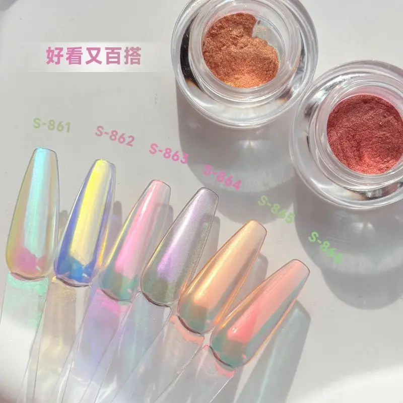 High-end Chameleon Magic Mirror Powder Manicure Super Bright Gold Mirror Silver Delicate Bronze Gold Glitter New Nail Decoration
