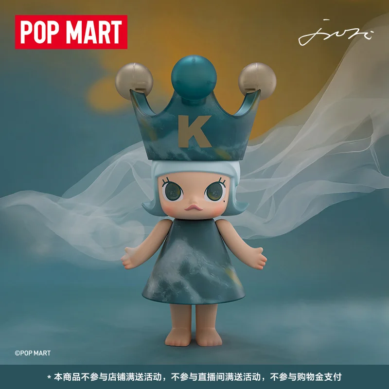 Tcv popmart mega real molly 400% daidi para amar decoração caixa cega figuras caixa misteriosa jogo na moda grande verde presente de natal