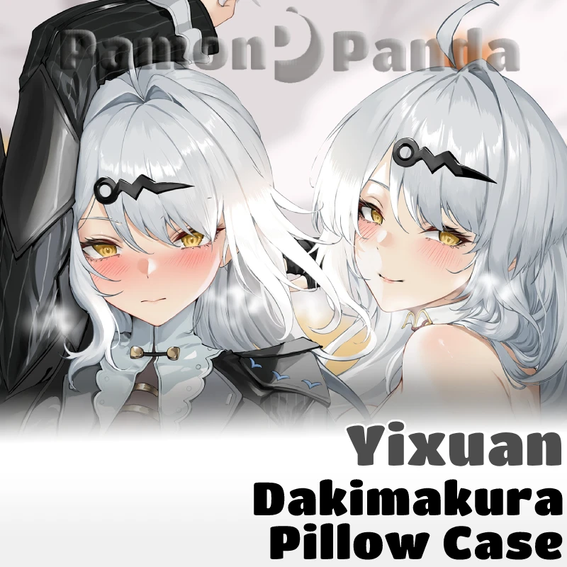 

Yixuan Dakimakura Zenless Zone Zero наволочка обнимающая все тело сексуальная наволочка наволочка домашнее постельное белье Декор отаку подарок