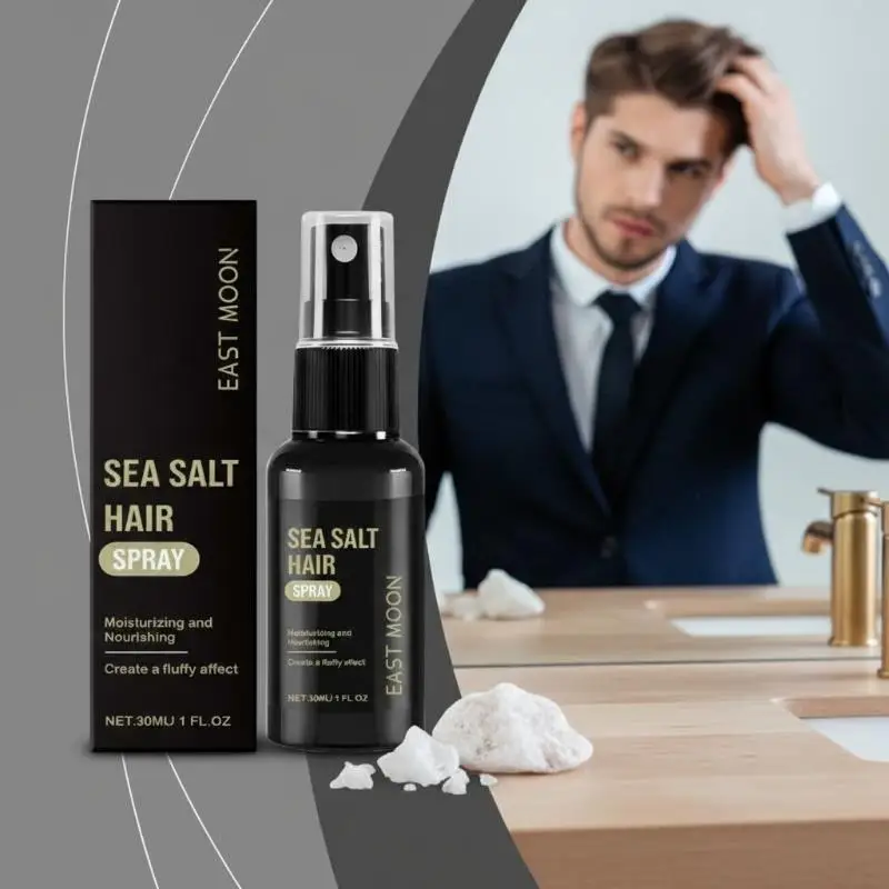Sea Salt Hair Spray Ginger Formula Fast Strong Hold Quick Volumizing Hair Styling Fiber Salon Home Disposable Use
