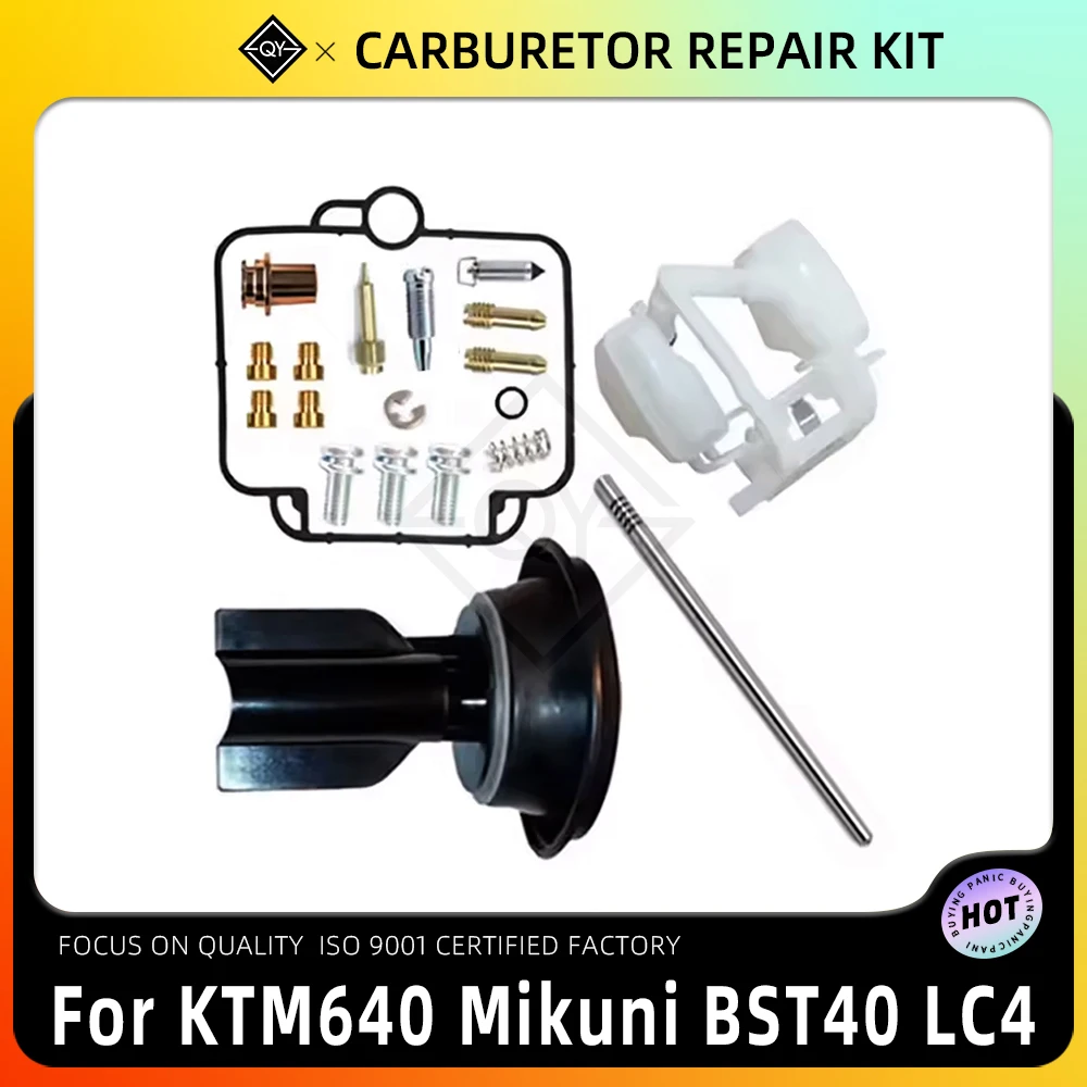 Motorcycle Carburet… - image