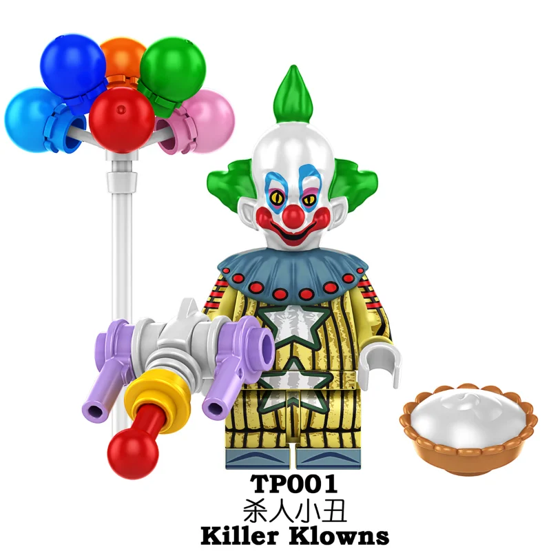 Dream Back Party Colorful Balloon Clown Assembled Building Blocks Dolls Children's Toys Birthday Gifts Christmas Gifts