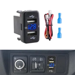 40X22mm Fast Charger with LED Voltmeter Display Waterproof Dual USB Ports for Car Charger Socket Adapter 12-24V for Toyota
