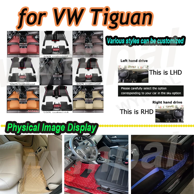 

LUXURY Floor Mats For VW Tiguan Allspace AD BW 2017~2022 Waterproof Carpet