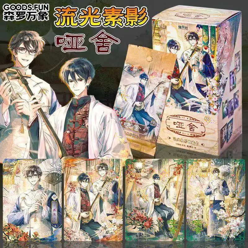 Cartes Fun Authentic THE CΟMPANY Flowing Light Solid Shadow Manga Collection Card Full Box Anime Peripheral Card Toy Gift