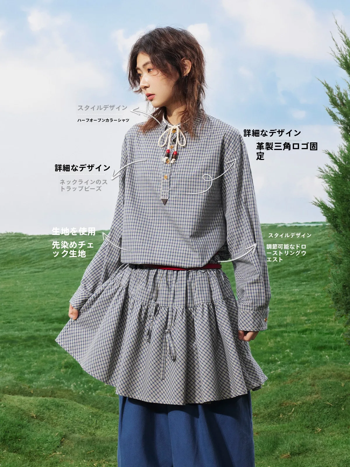 

Maood Japanese Sle irt Dr f Open Collar Bead Decoration Color Woven id Pattern Cotton Long Sve Women's Dr