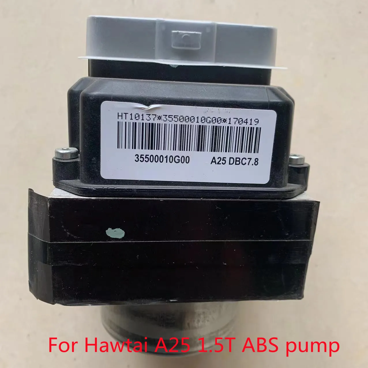 Car parts Brake system ABS pump OE number 35500010G00 for Hawtai A25 Santafe 1.5T ABS hydraulic regulator assembly