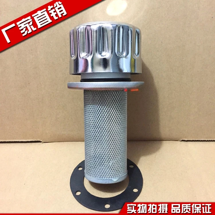 Excavator accessories hydraulic oil tank cover Liugong 915d 922d 925d breathing vent cap exhaust valve oil filling port