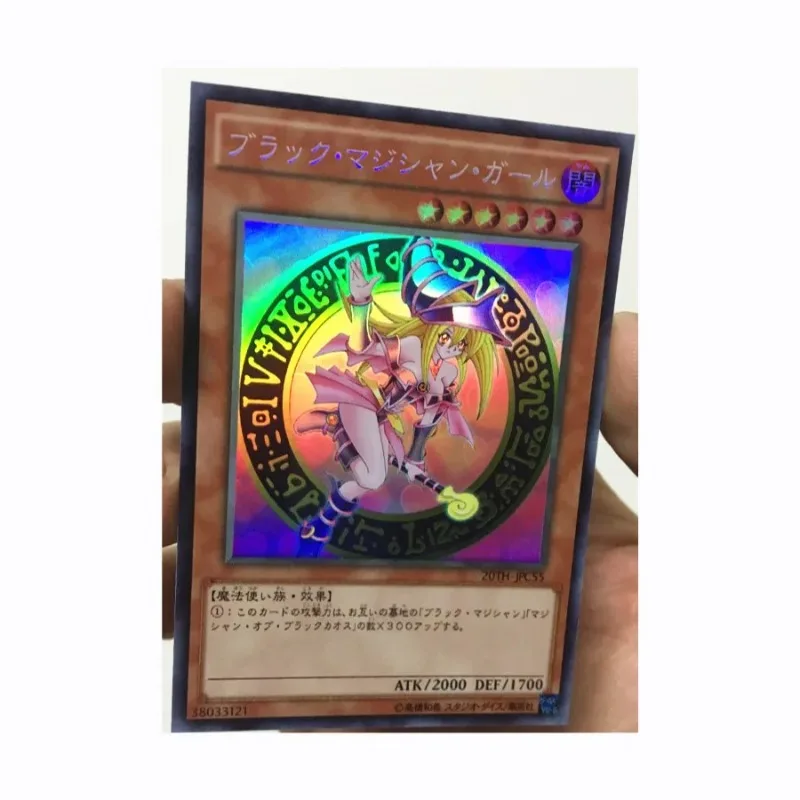 Yu Gi Oh Dark Magician Girl DIY Toys Hobbies Hobby Collectibles Game Collection Anime Cards