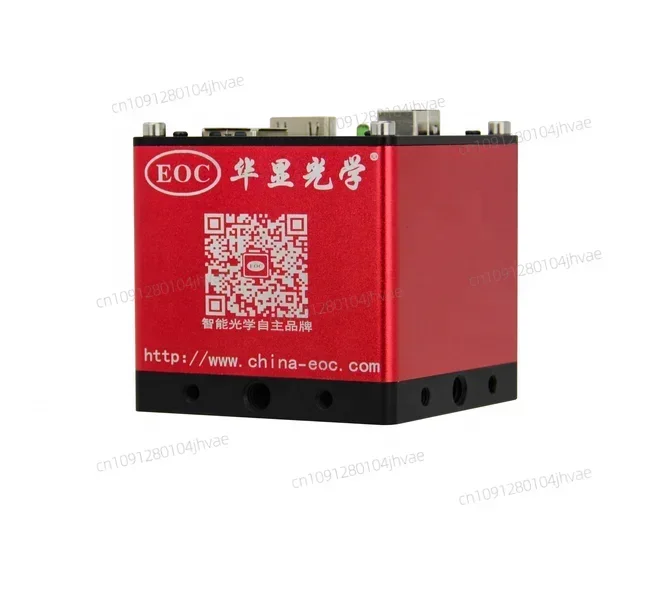 Hot EOC HD 2MP Microscope Camera