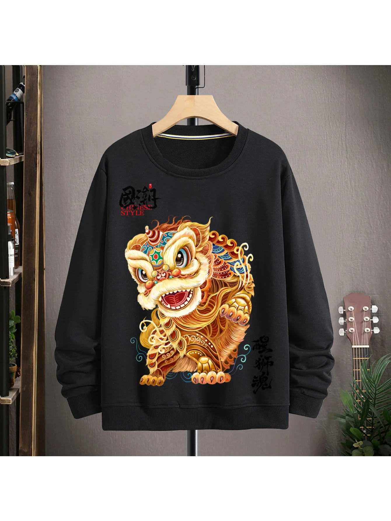

Men'S Crew Neck Sweater Casual Loose Long Sleeve Pullover Sweater, Chinese Style [Lion Dance Series] Standing Lion