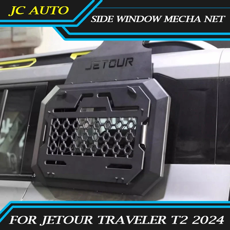 

Fit for JETOUR Traveler T2 Car Side Window Mecha Net Modified Car Trunk Side Window Expansion Hanging Net Exterior Accessories