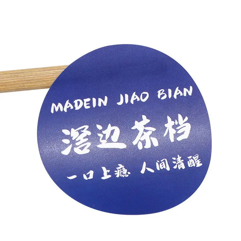 Custom. Stickers Custom Self-Adhesive Label Custom Advertising QR Code Sealing Paste Printing Transparent Waterproof Milk