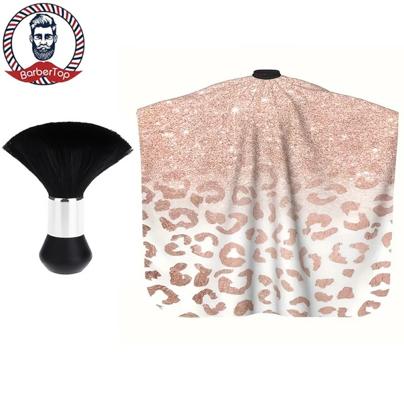 Rose Gold3DPrinted Pattern Barber Cape，1Pc/2Pcs-Adjustable Neck Closure Hairdressing Shawl，Professional Salon Anti-Static Haircu