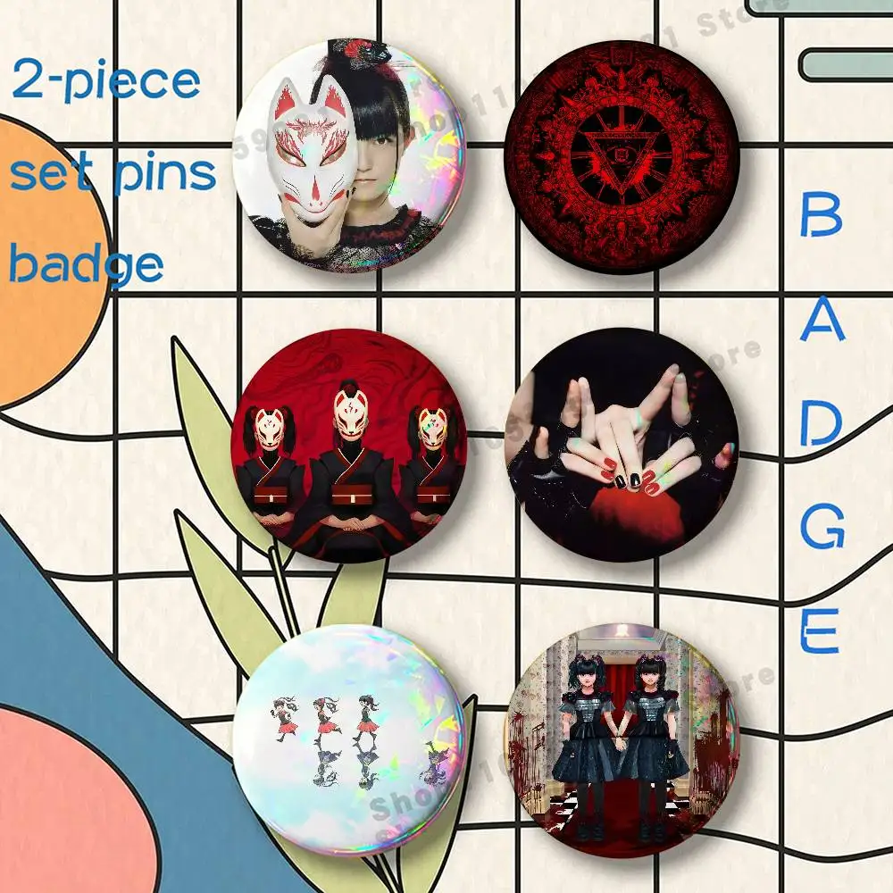 Cute B-Babymetal Rock Band 2-piece set Free Mix Backpack Clothes Jewelry Accessories Round Badge Collection Gifts