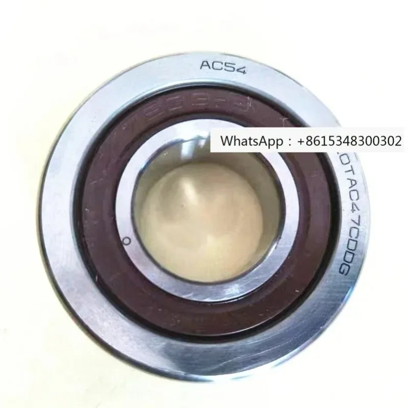 

35TAC72B SUC10PN7 B-ultrasound precision screw machine bearing 35x72x30mm angular contact ball bearing