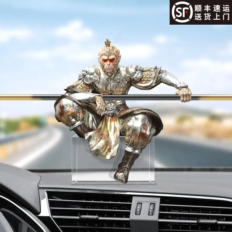 

Sun Wukong creative car ornament Qitian Dasheng three-dimensional relief car decoration personalized decoration to send boys gif