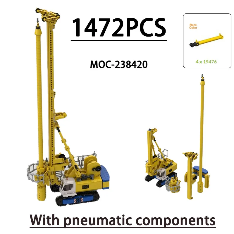 MOC-238420 Building Block Rotating Drilling Platform Model Ornament 1,472 Pieces Children's Birthday Christmas New Year Toy Gift