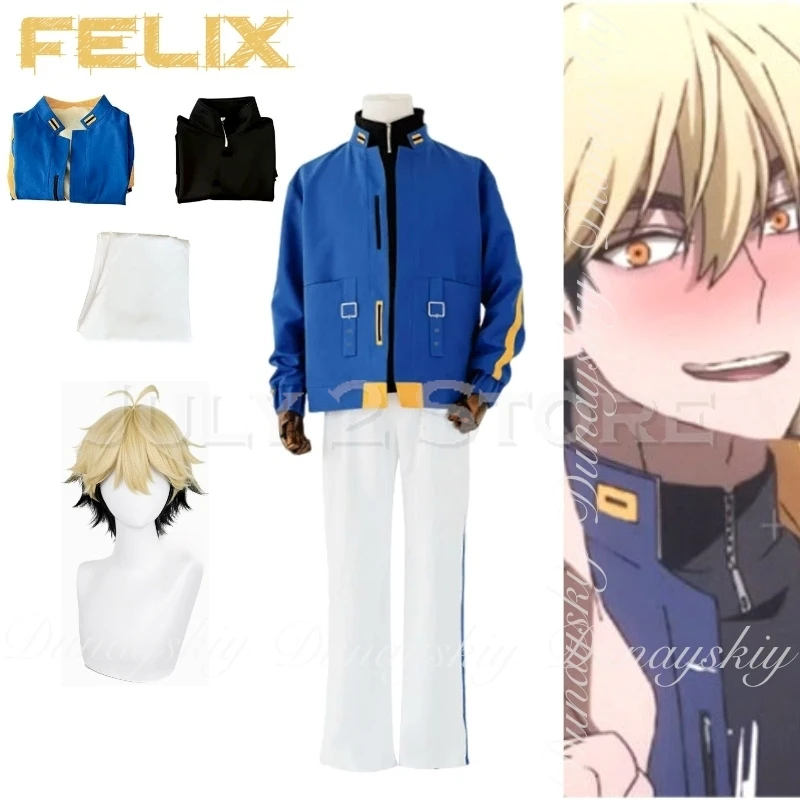 Link Click: Бридон Дук Аниме Феликс Косплей Модель с желтыми волосами и оранжевыми глазами с одеждой Daliy Косплей Костюм Полный костюм