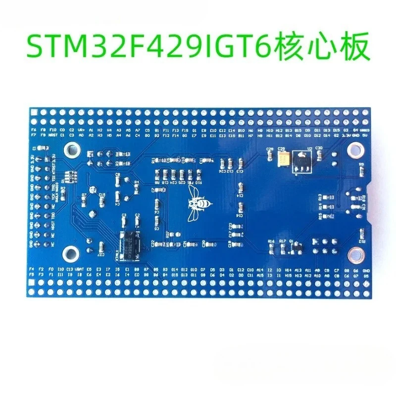 New STM32F429IGT6 Core Board Cortex-M4 Minimum System Embedded MCU Industrial Learning Development Board