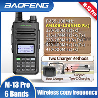 BaoFeng M-13 Pro Walkie Talkie Air Band Wireless Copy Frequency  Long Range Two Way Radio UV-K5 Ham Radio