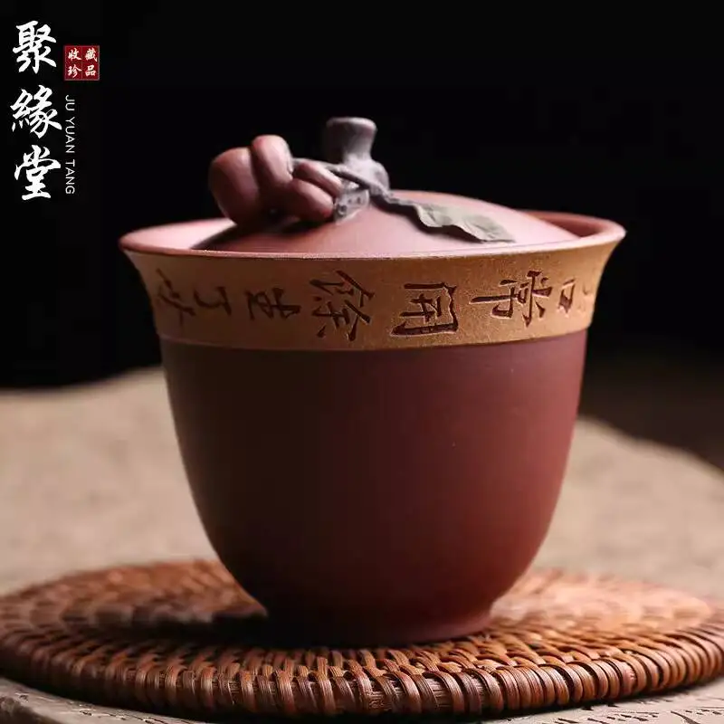 Yixing Original Purple Clay Master Tasting Pure Handmade By Famous Artists, Persimmon Lid Cup, Kung Fu Set, Tea Utensils