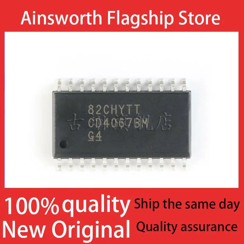 74HC4067D CD4067BM96 SOIC SSOP 24