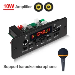 5V MP3 Decoder Board Bluetooth 5.0 Audio Player 10W Amplifier Bluetooth DIY Module Car FM Radio TF USB Record Handsfree Call Mic