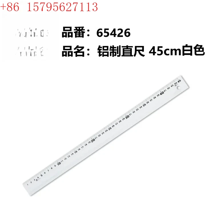 

Aluminum ruler for colored decoration cutting, used by school students for marking with carpenters