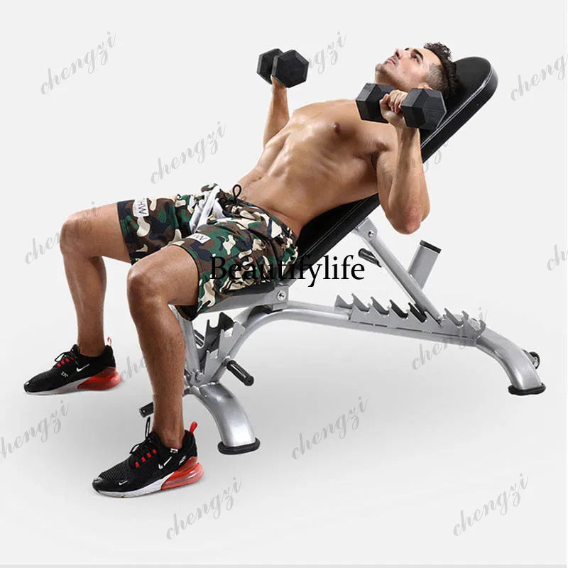 Top Quality Multifunctional Fitness Bird Recliner Bench New Pattern Household Chair