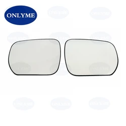 Suitable for SUZUKI GRAND VITARA (2005 -2015) car heated convex door mirror glass