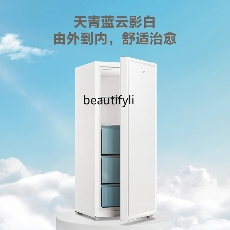 Household small drawer freezer first-class energy saving, complementary food freezer refrigerator
